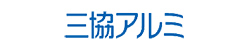 三協アルミ